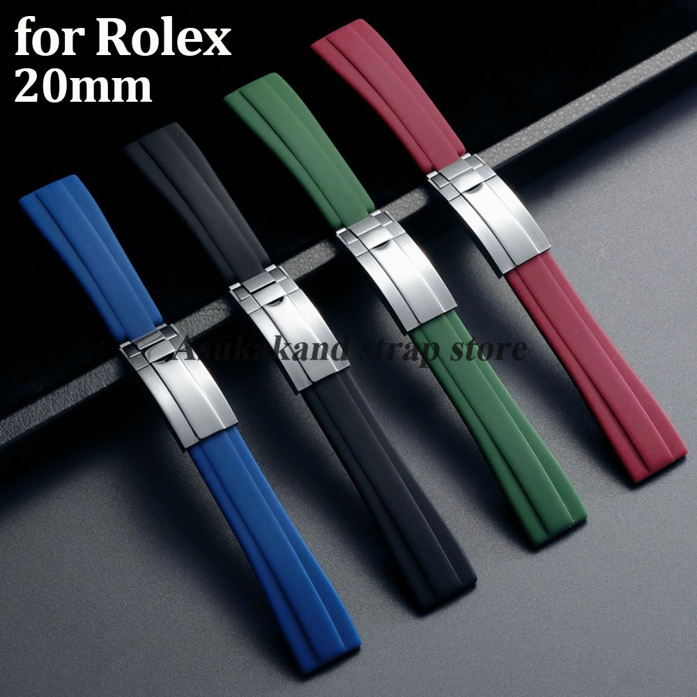 Rolex Watch Submariner - Silikon-Uhrenarmband 20 mm für Rolex Submariner