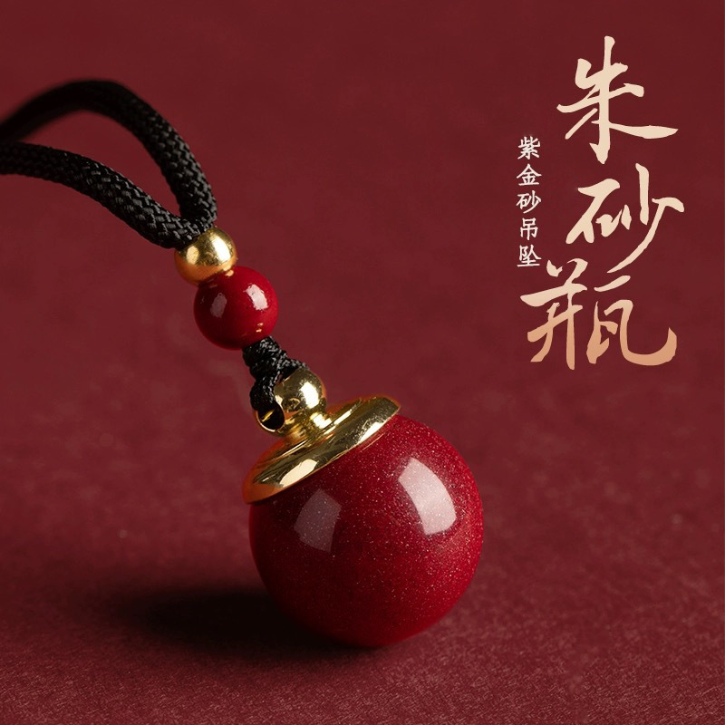 Jewelry & Watches Store - Luxuriöser Roter Zinnober-Baifu-Flaschenanhänger, zu öffnen, Natur-Edelstein,