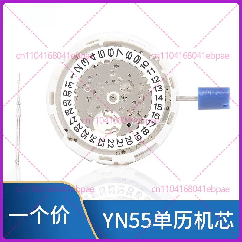 Watches & Jewelry Repair Center New York - Für YN56A YN55A YN55 YN56 Automatisches