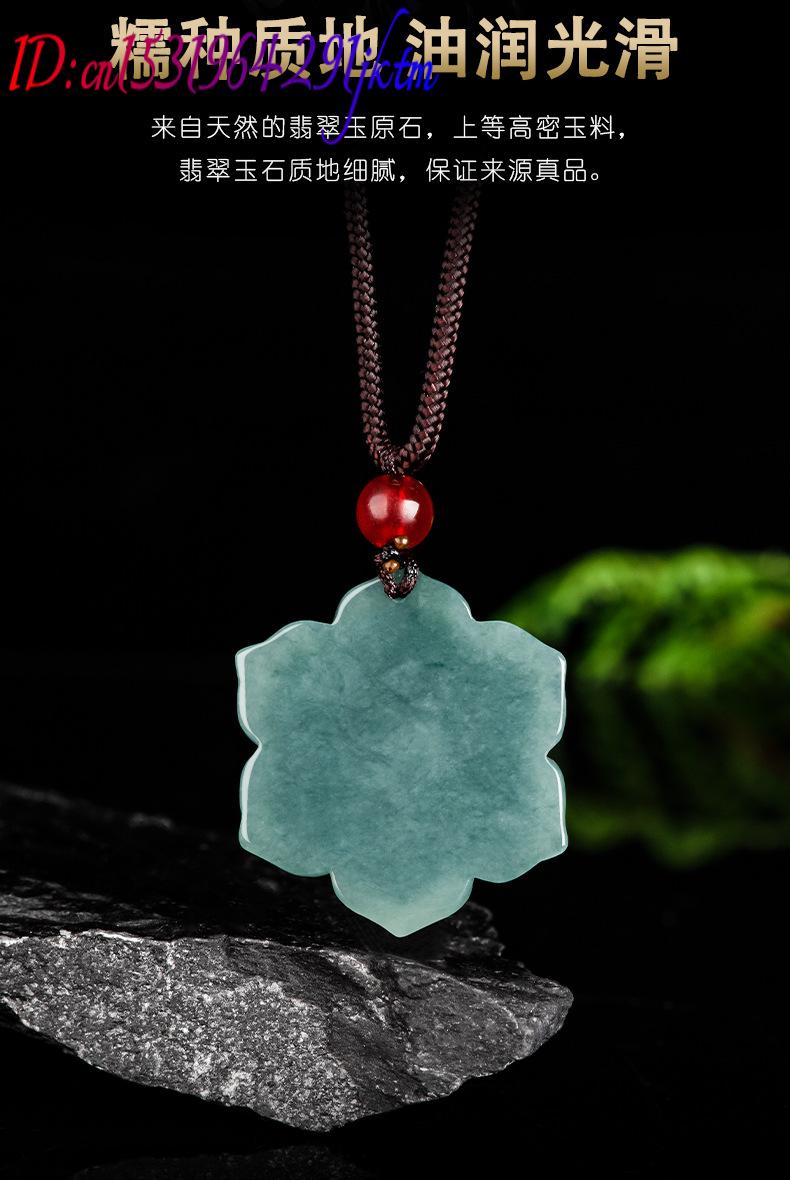 Burmesische Jadeit-Blumenanhän – Necklace Pendant Bewertung und Preis