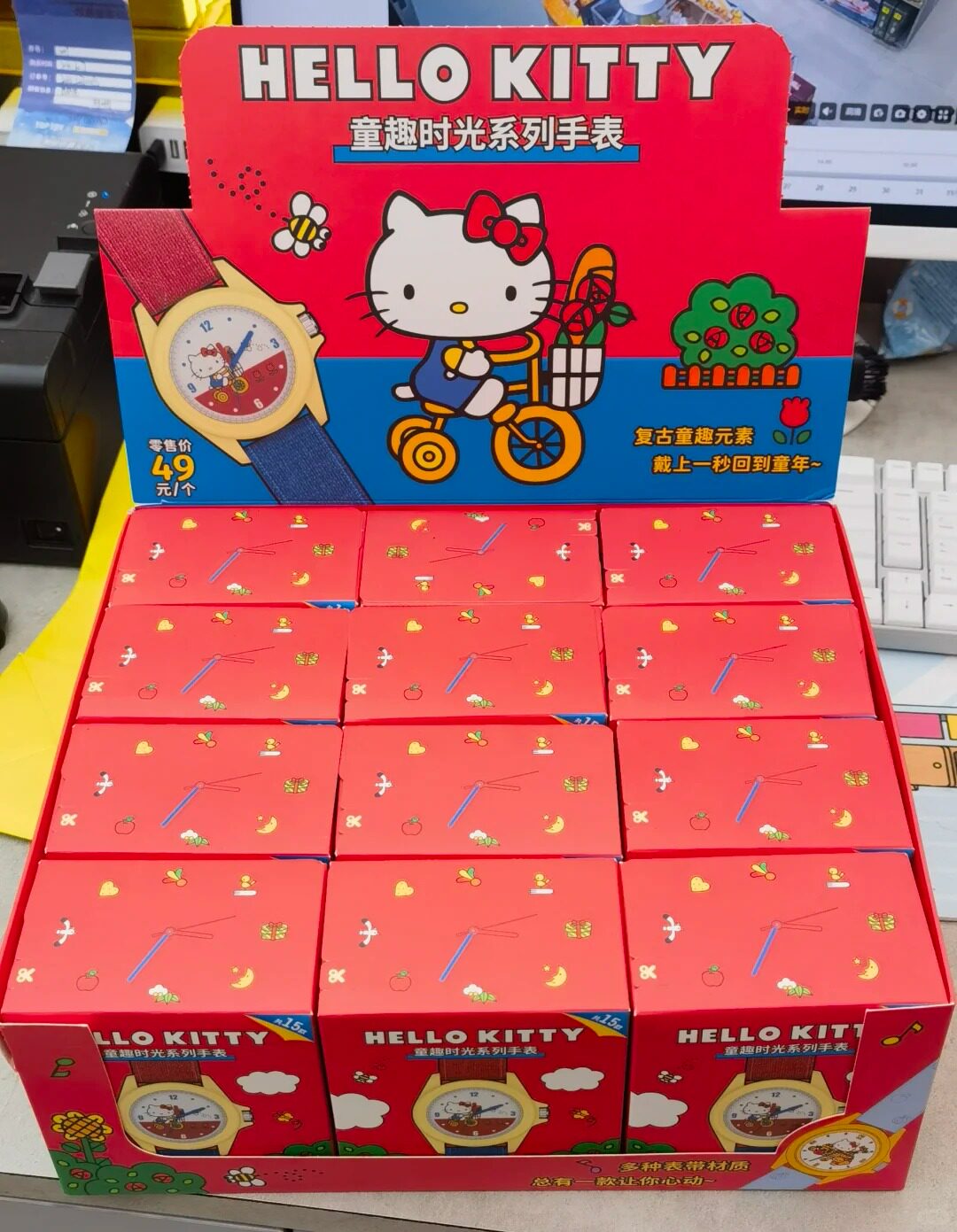 Sanrio Hello Kitty Kindliche S – Moments Watches & Jewelry Vaughan Mills Bewertung und Preis
