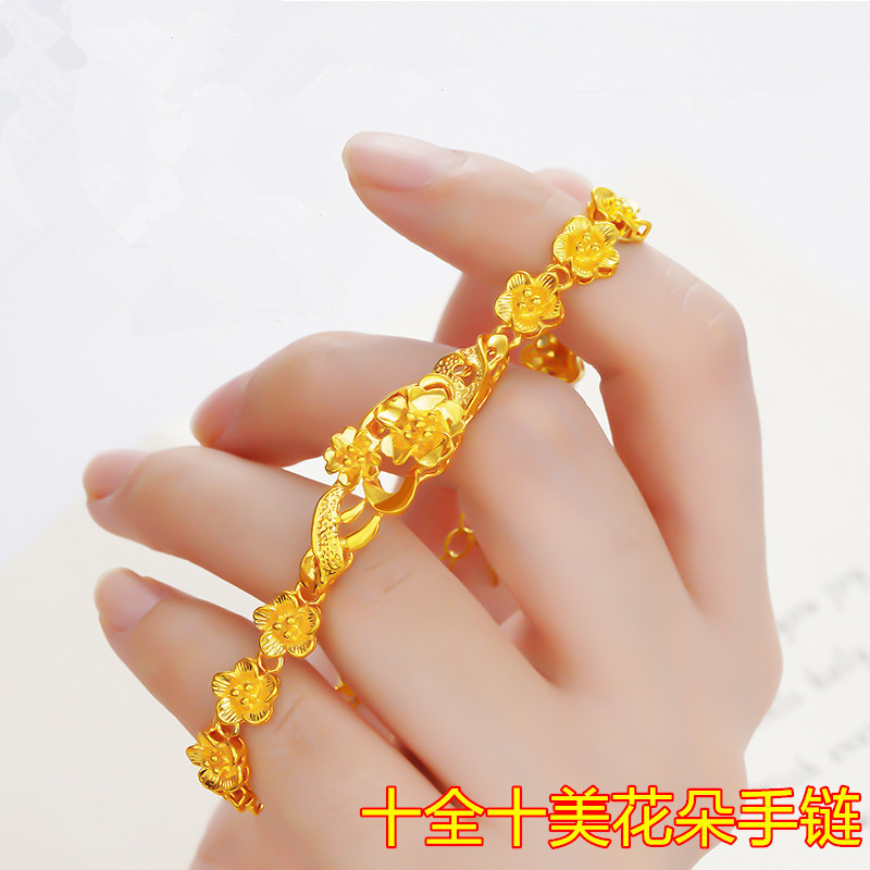 UMQ 24k Gold Armband 999 Volle – Cuff Bangle Bracelet Bewertung und Preis