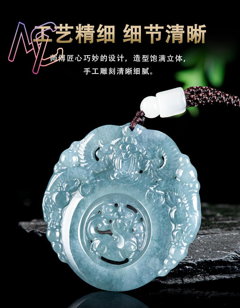 Myanmar Jadeit Schaf Anhänger  – Necklace Pendant Bewertung und Preis